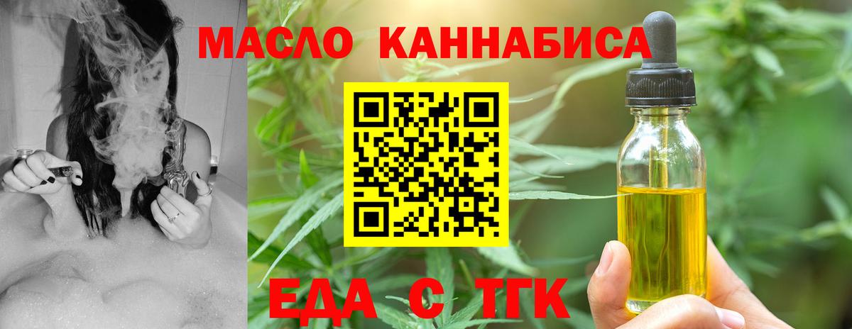 НБОМе Алексеевка