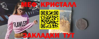 ALPHA-PVP Азнакаево