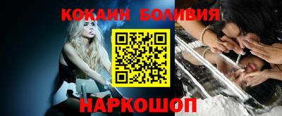 меф Абакан