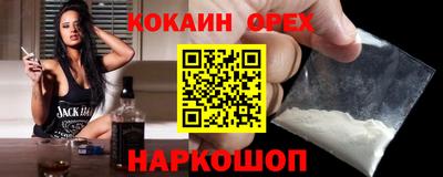 ALPHA-PVP Азнакаево