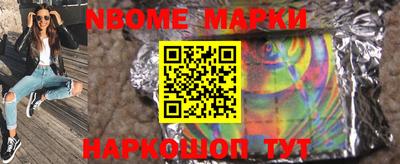меф Абакан