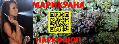 mdpv Абинск