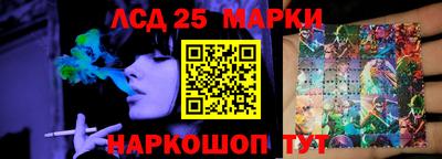 меф Абакан