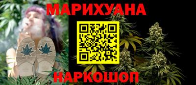 меф Абакан