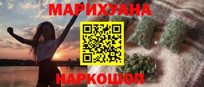 ALPHA-PVP Азнакаево
