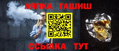 ALPHA-PVP Азнакаево
