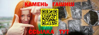 ALPHA-PVP Азнакаево