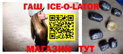 меф Абакан