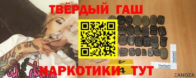 mdpv Абинск